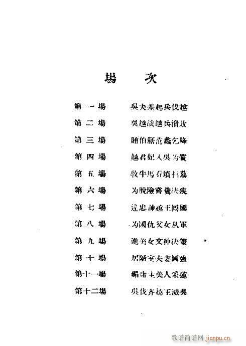 н(ָ)1