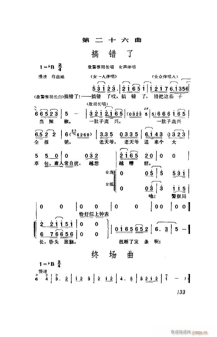   ȫ 51 96(ʮּ)9