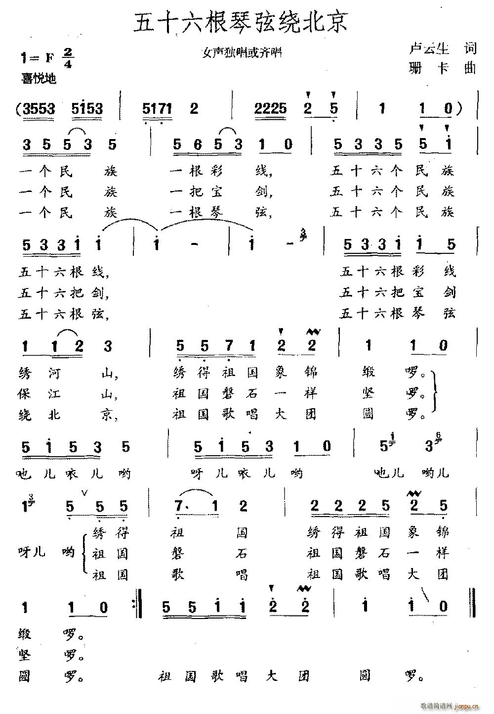 ʮƱ Ů볪(ʮּ)1