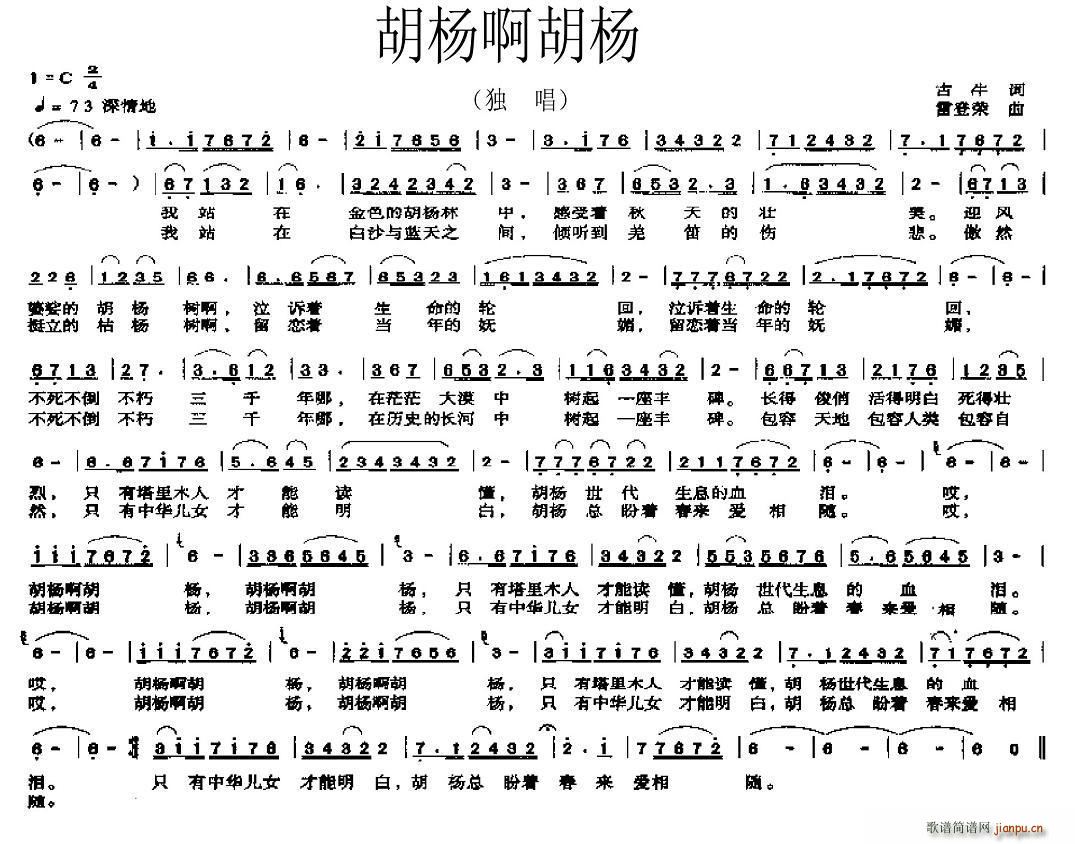 (ָ)1