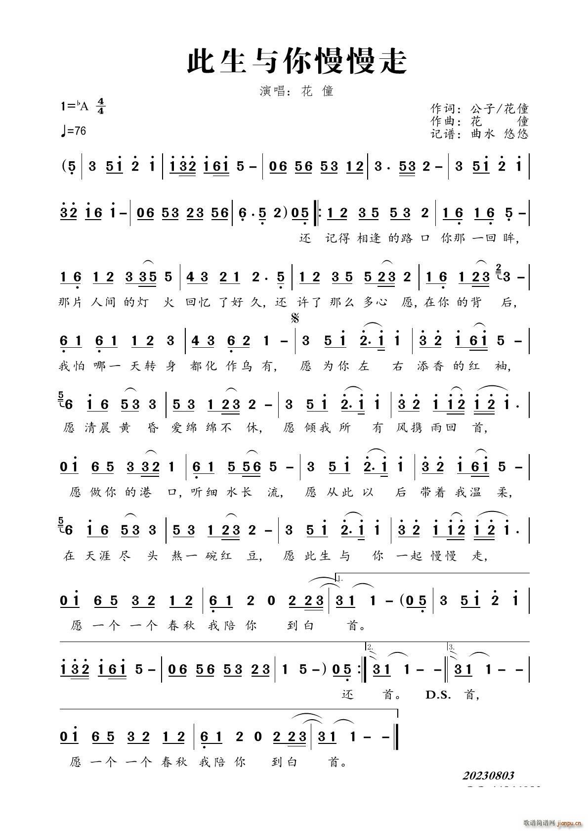(ָ)1