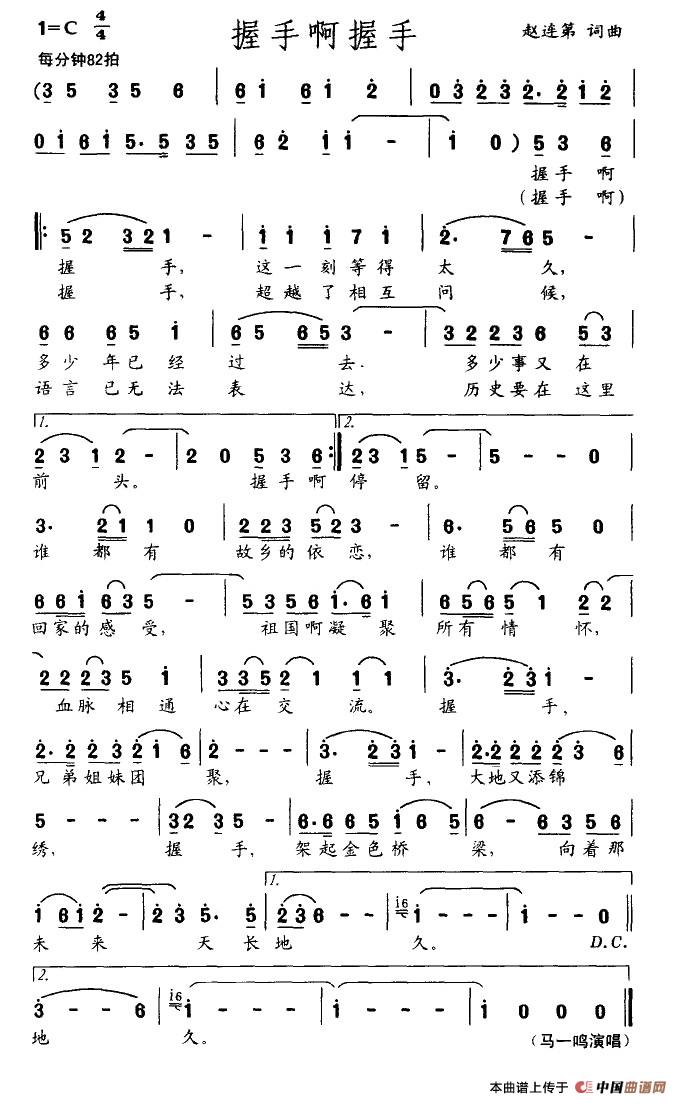 ְ(ָ)1