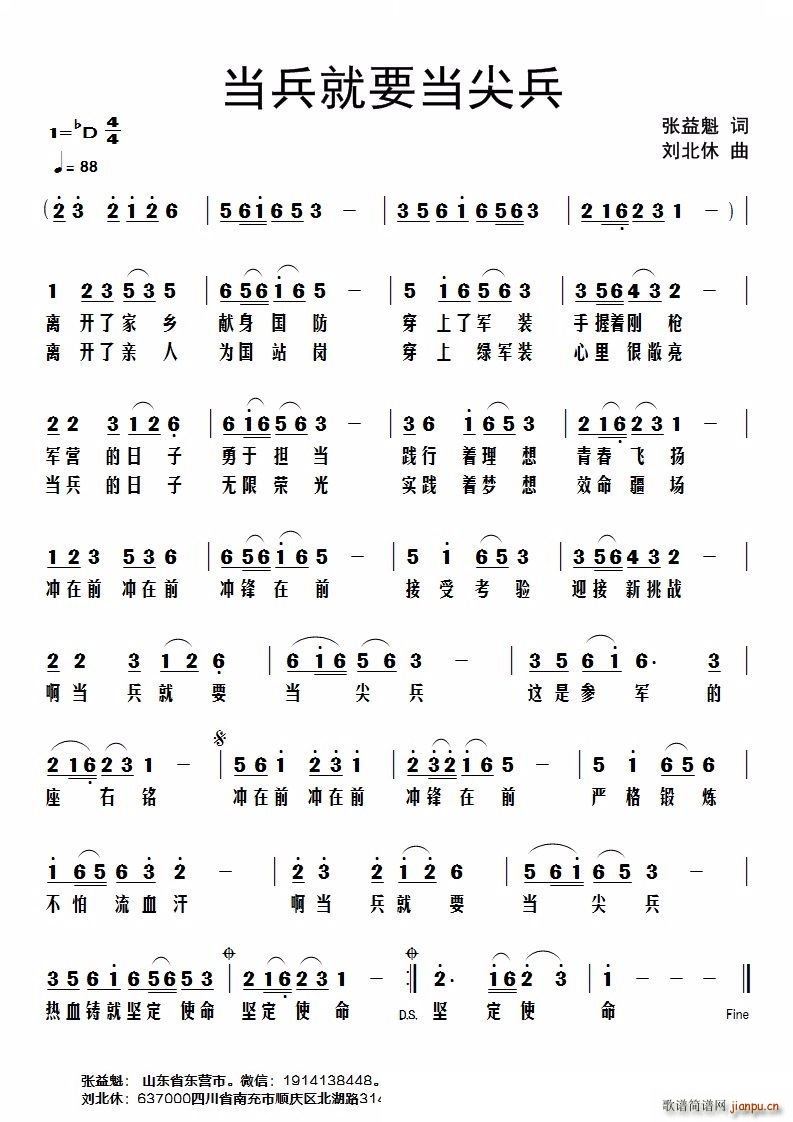 ������Ҫ�����(���ָ���)1