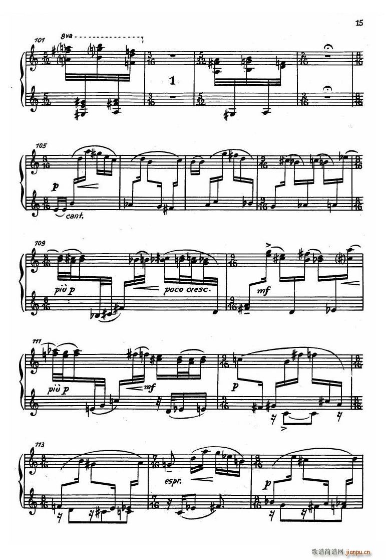 Dessau Sonatina 1955 Sonatina 1955(ʮּ)13