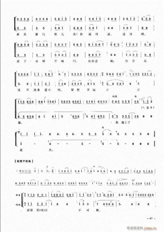 侩 Ŀ¼ ǰ 1 60()56