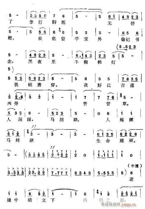 ֪һ(ָ)7