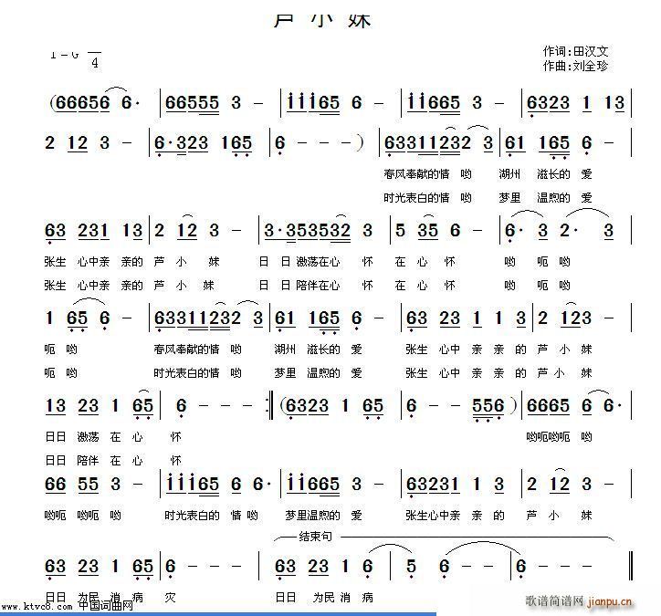 «С(ָ)1