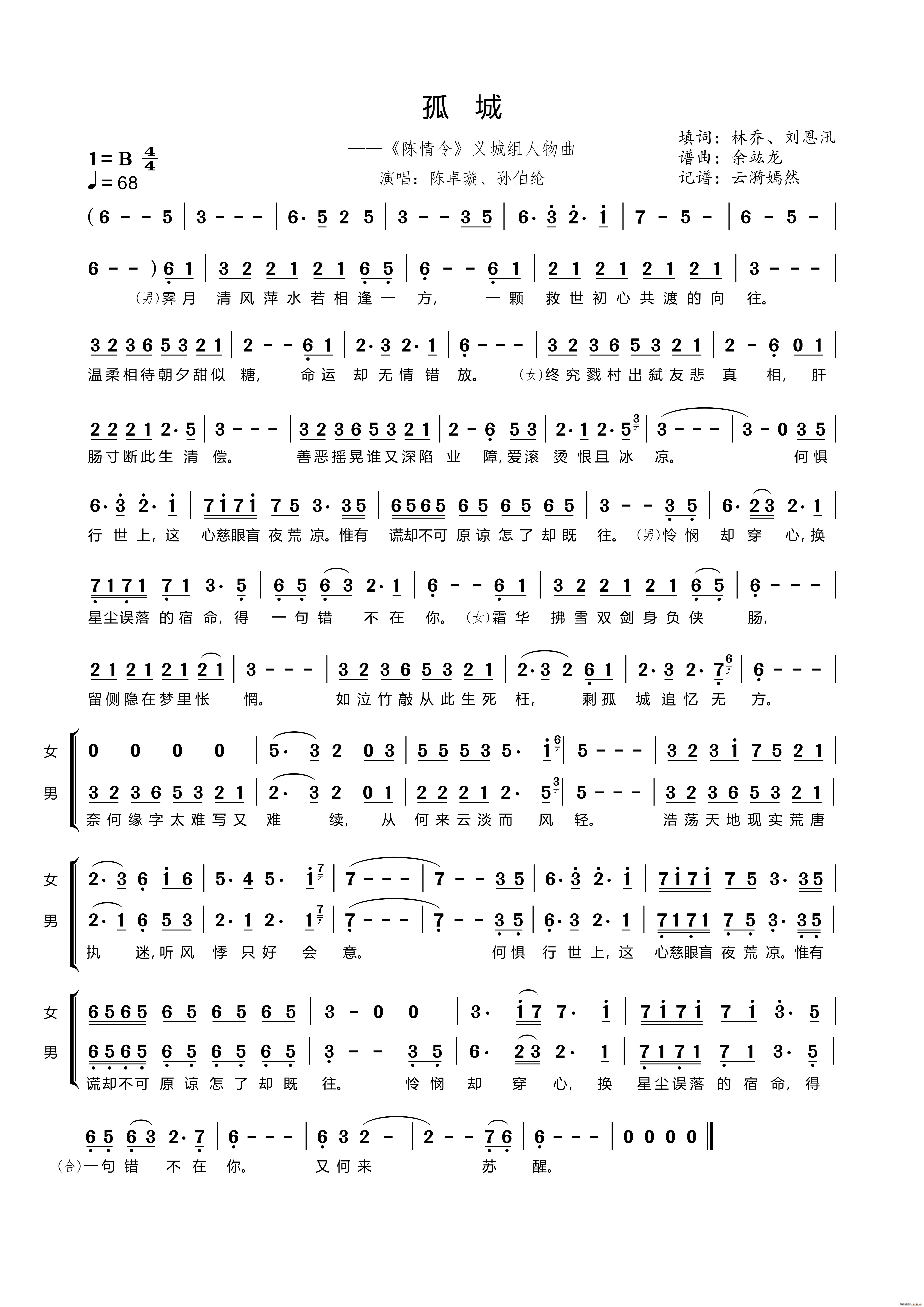 ³ Ӿ  (ʮּ)1