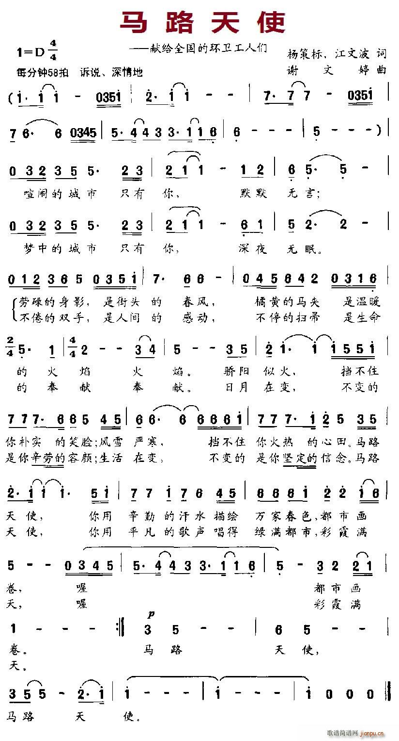 ·ʹ(ָ)1