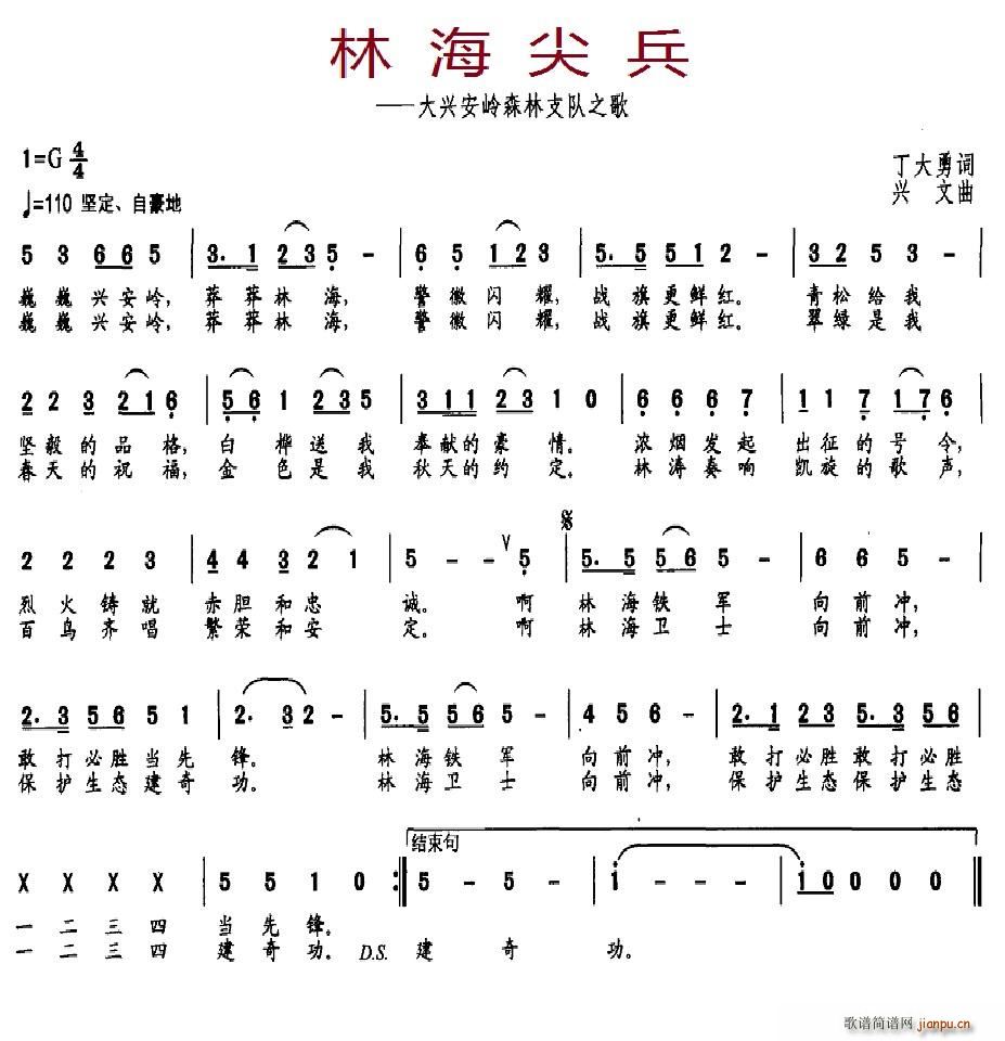ֺ(ָ)1