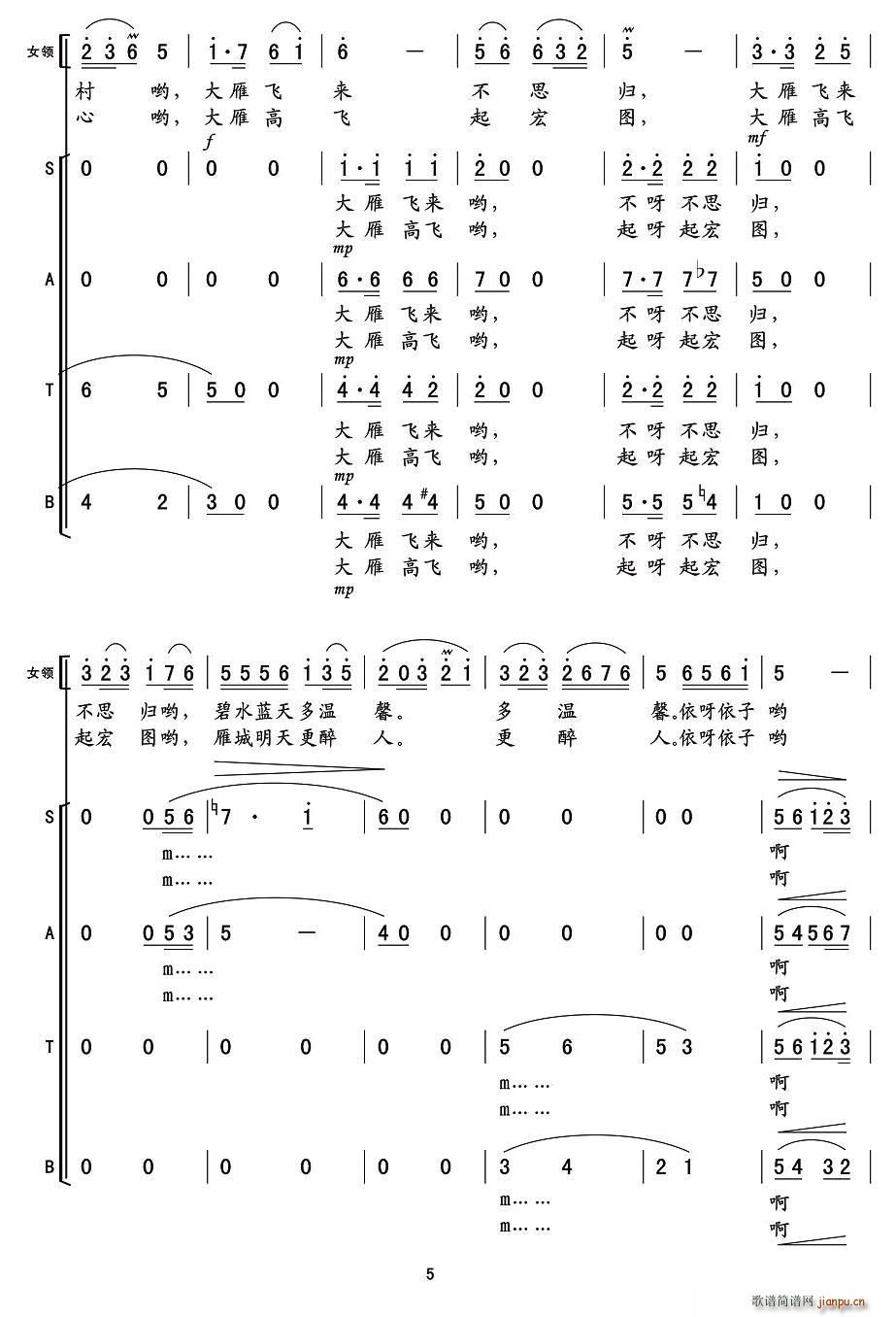 (ָ)5