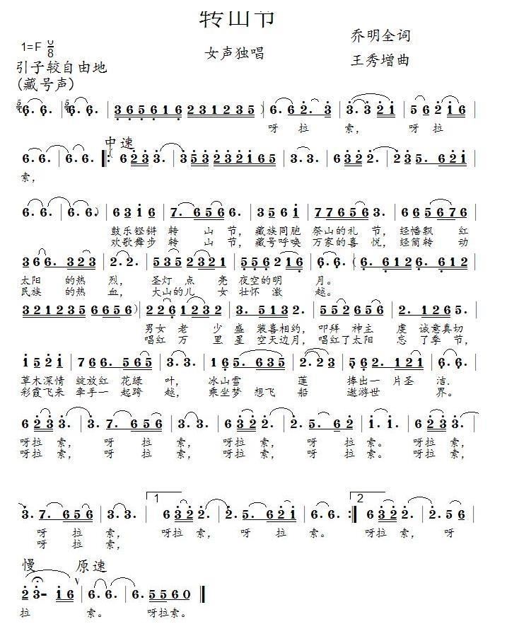 תɽ(ָ)1