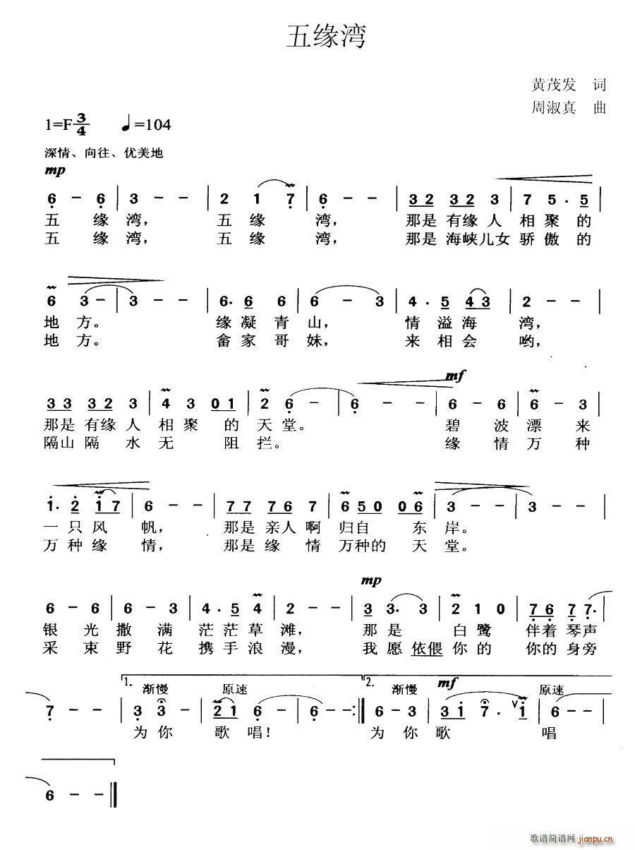 Ե(ָ)1