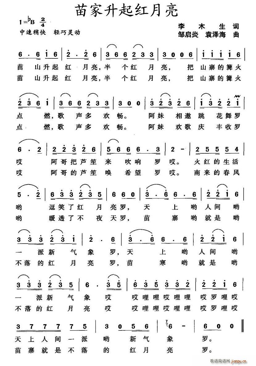 (ָ)1