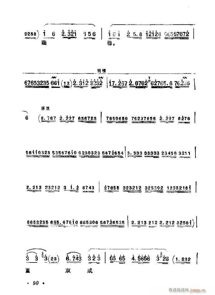 81-120()10