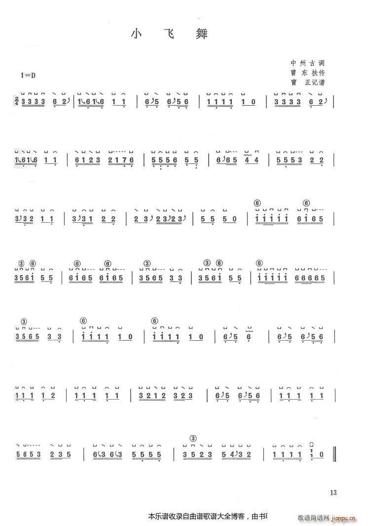 С()1