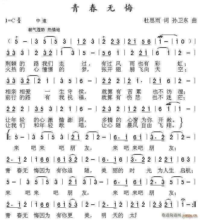 ഺ޻ (ָ)1