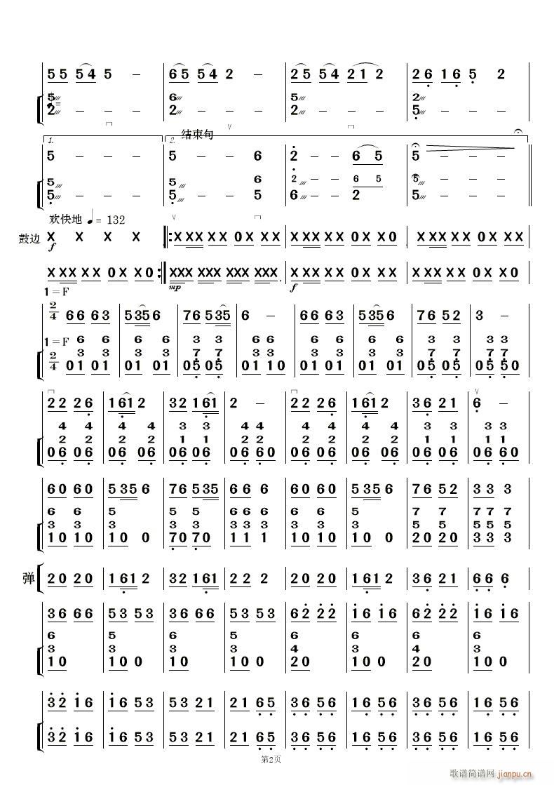  ֺ()15