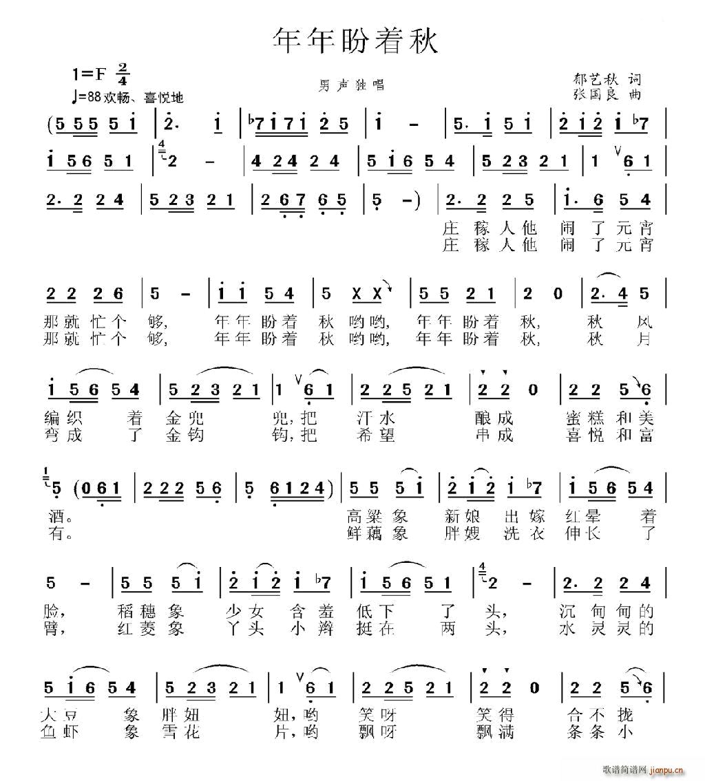 (ָ)1