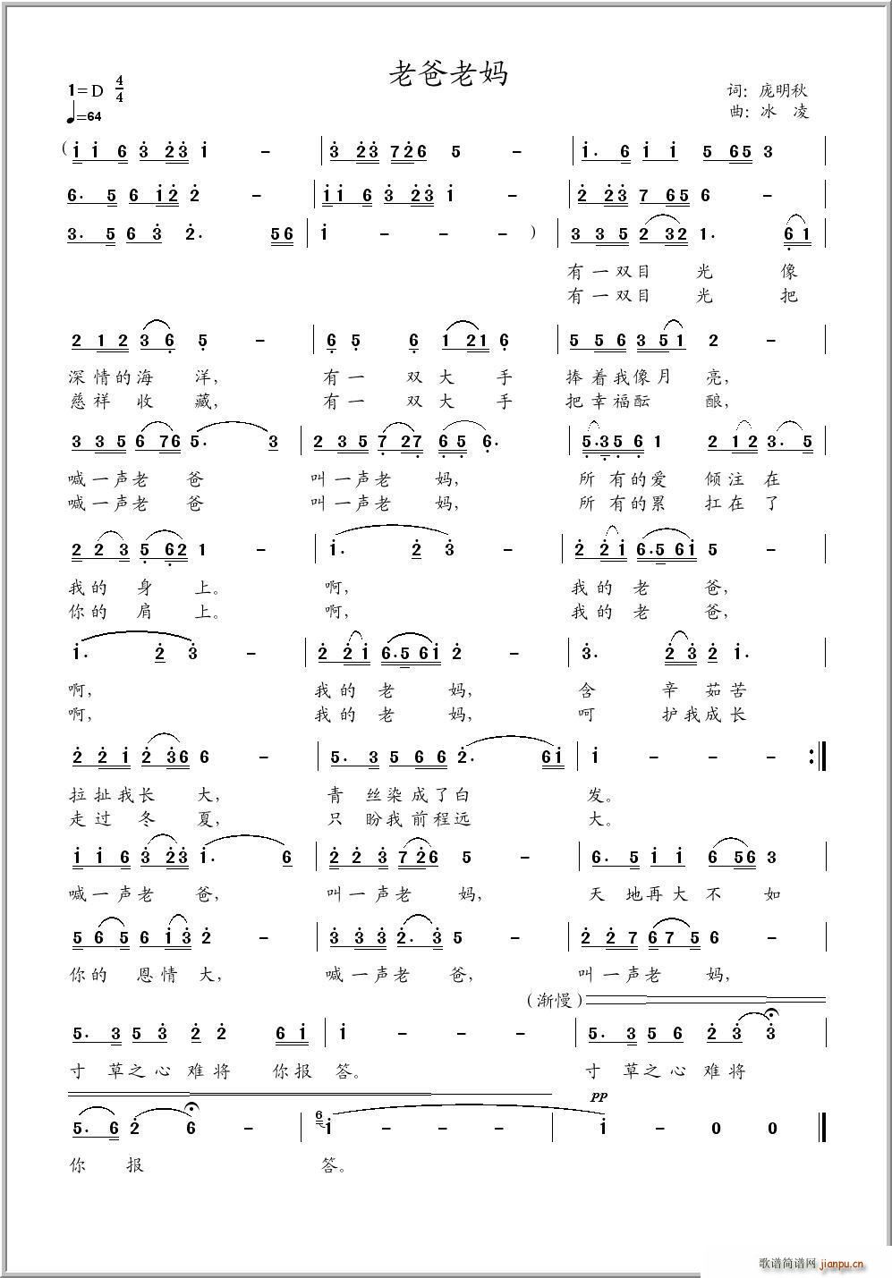 ϰ (ָ)1
