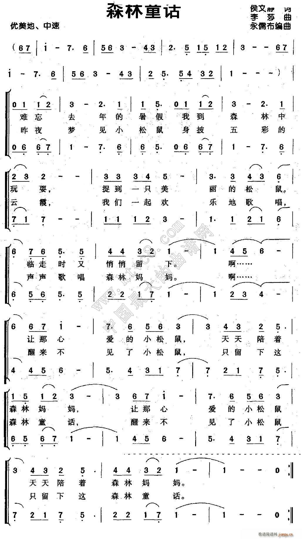 ɭͯ ϳ(ϳ)1