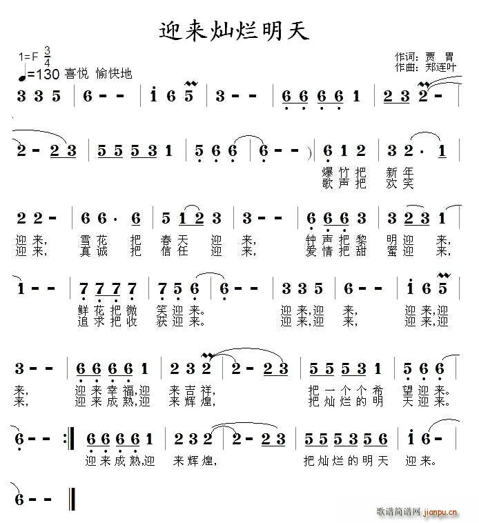 ӭ(ָ)1