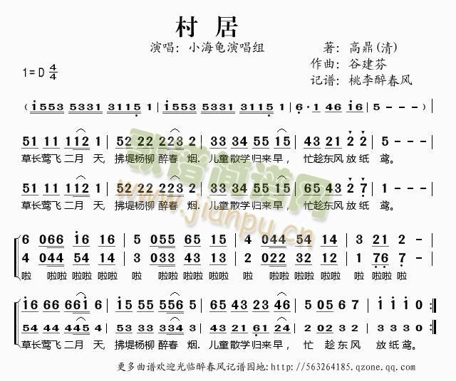 (ָ)1