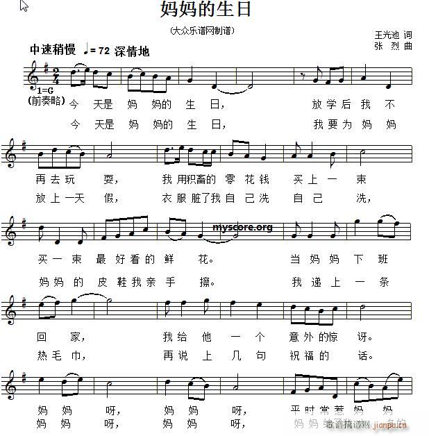  ͯ(ʮּ)1