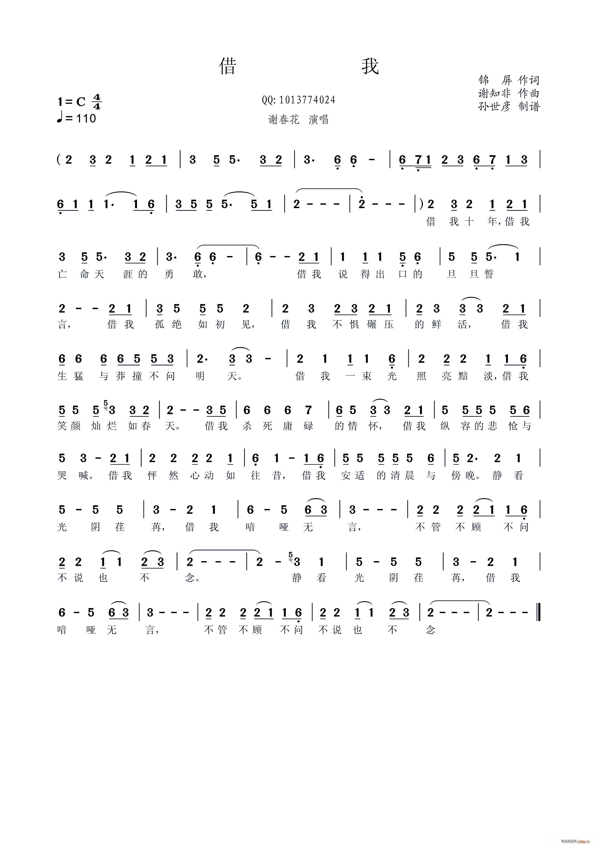 (ָ)1