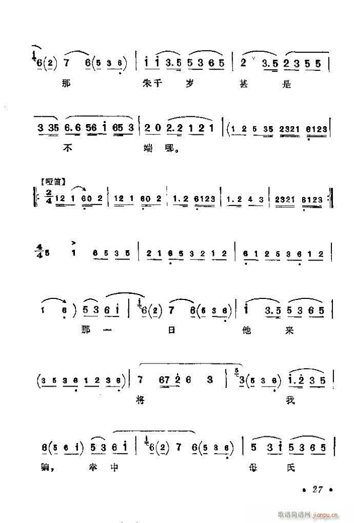 ǰĿ¼1-40()33