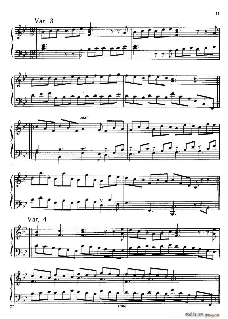 H ndel 1 Suiten for Piano Book 1 һ()9