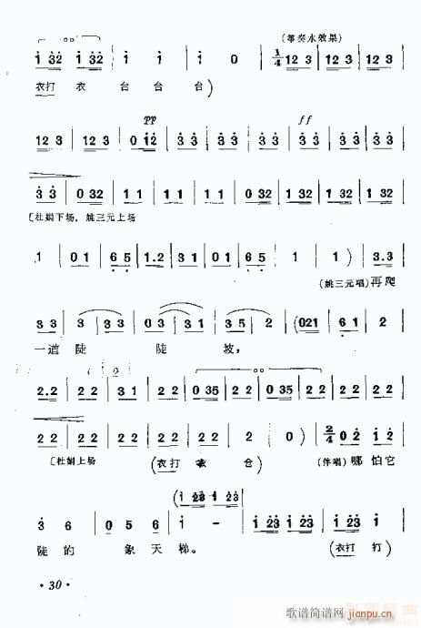 (ָ)16
