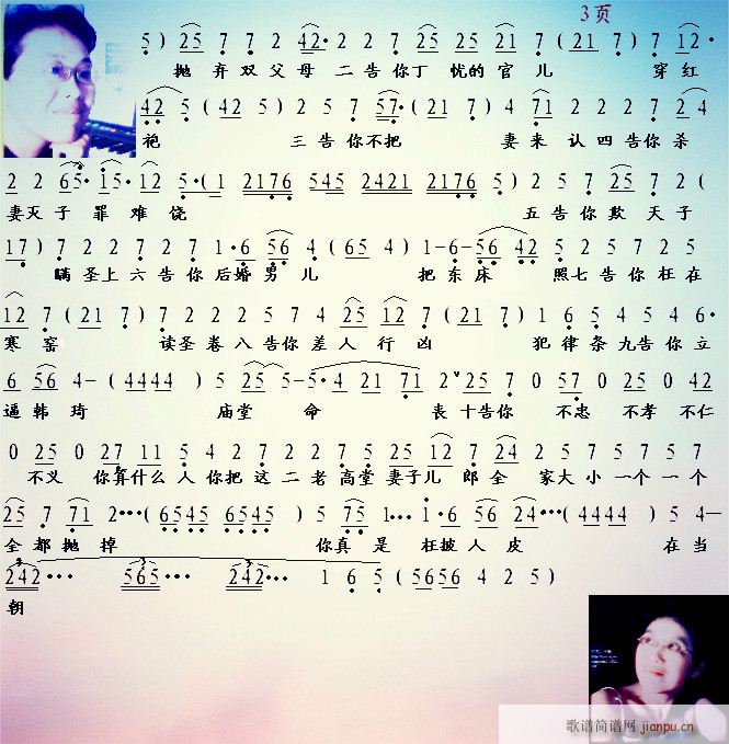 Ѿ ʮ״ (ʮּ)3