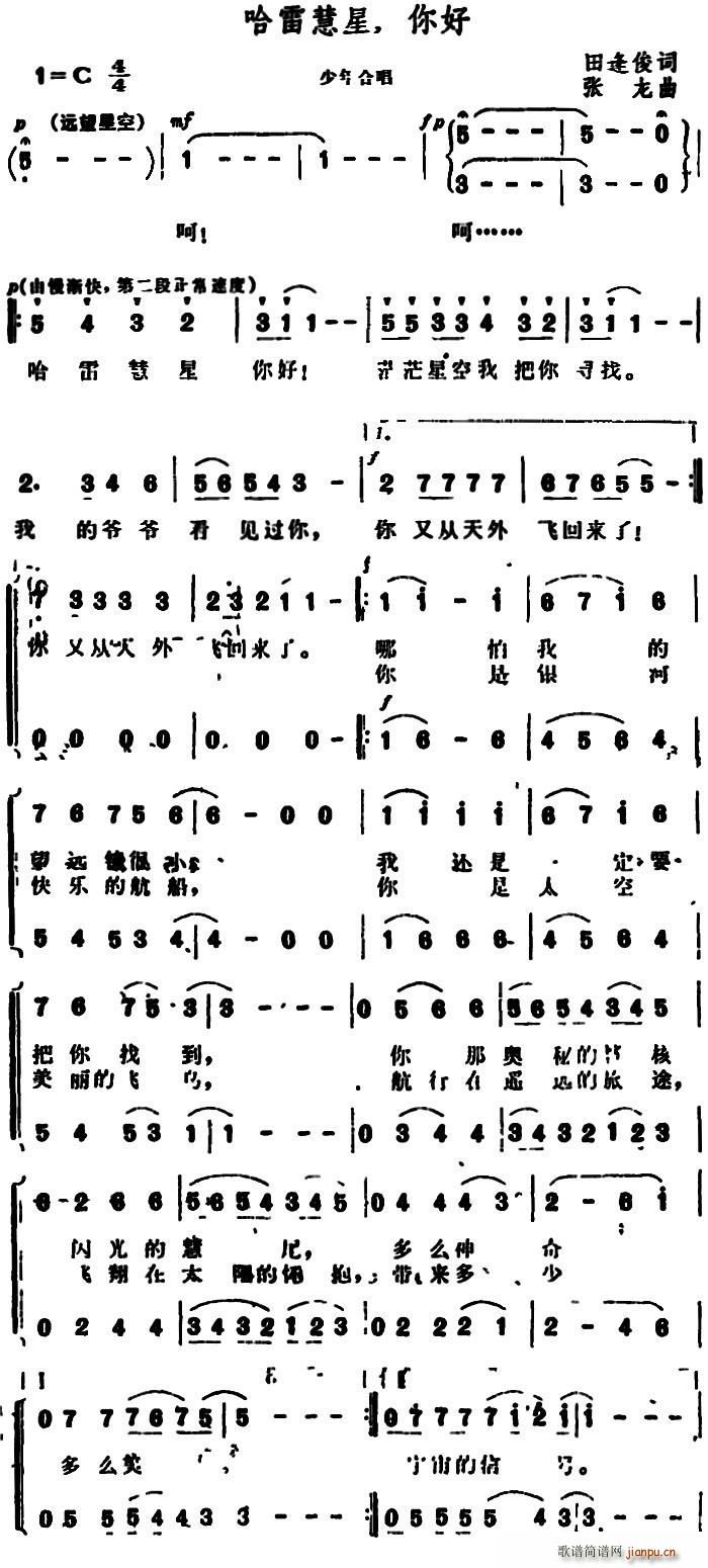 ׻ (ָ)1