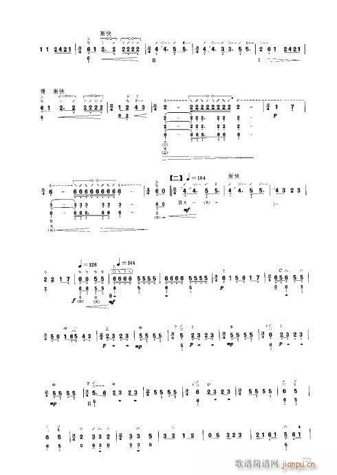ý̳221-240()5