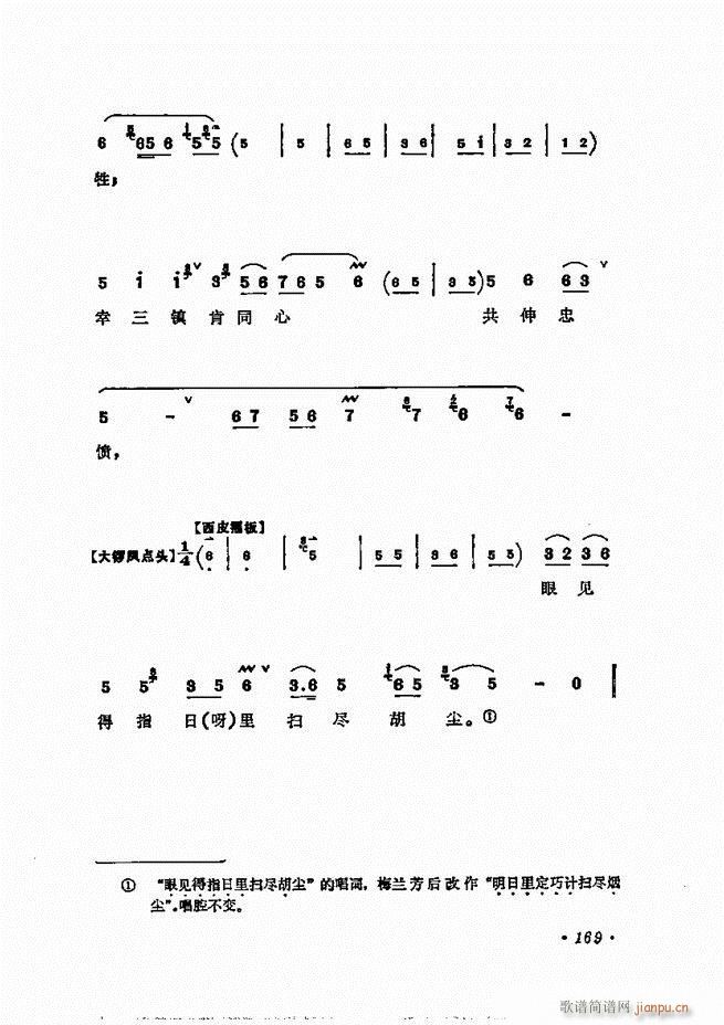 ÷ǻѡ121 180()49