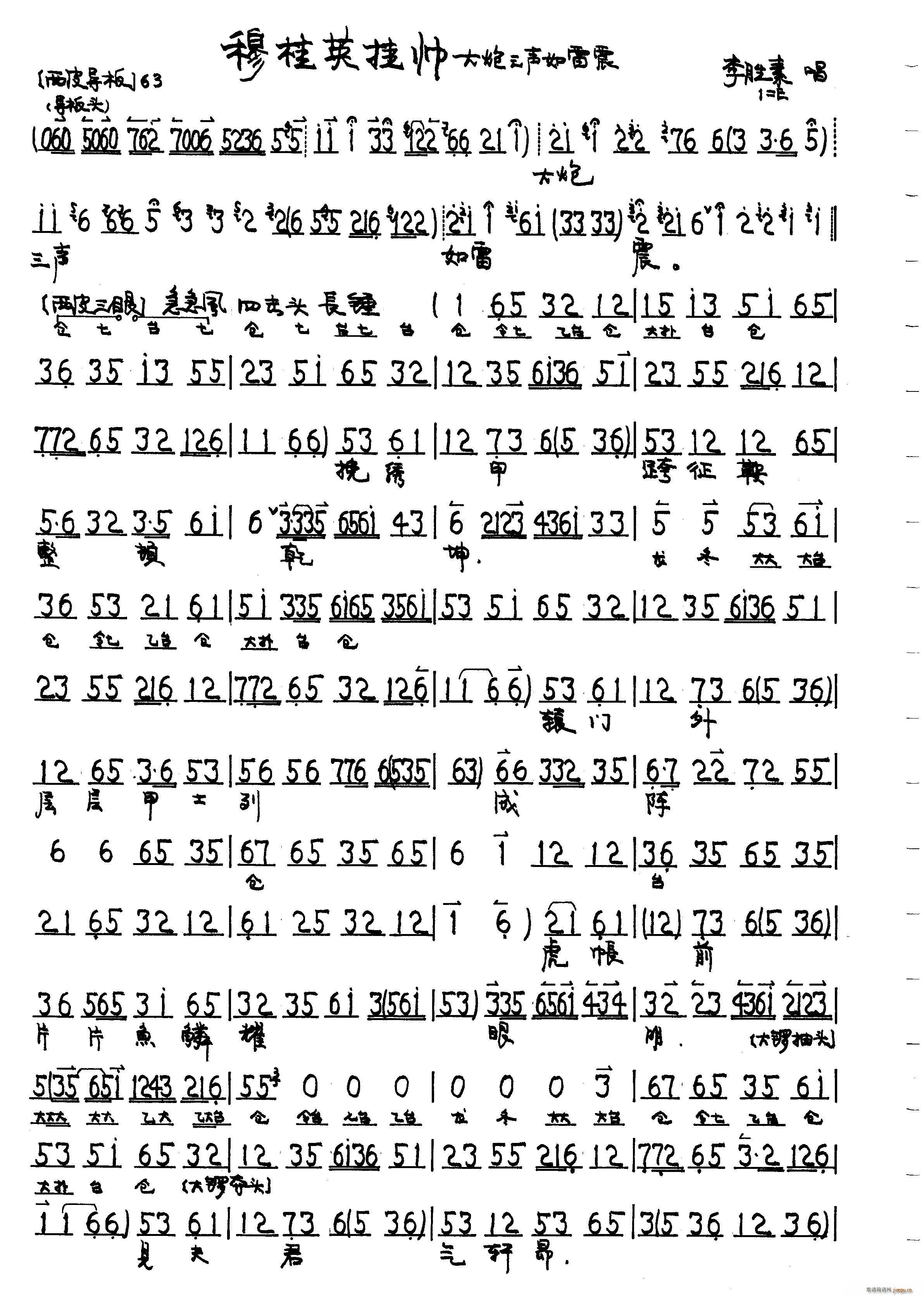 (ָ)1