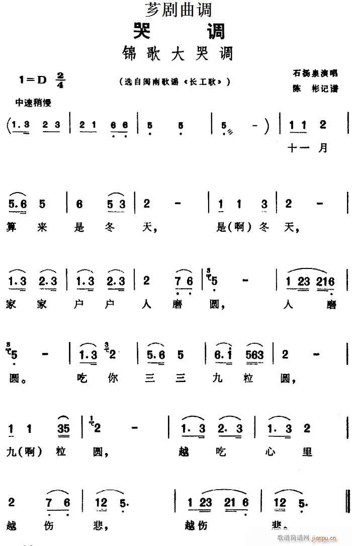 ܼ ޵ ѡϸҥ (ʮּ)1