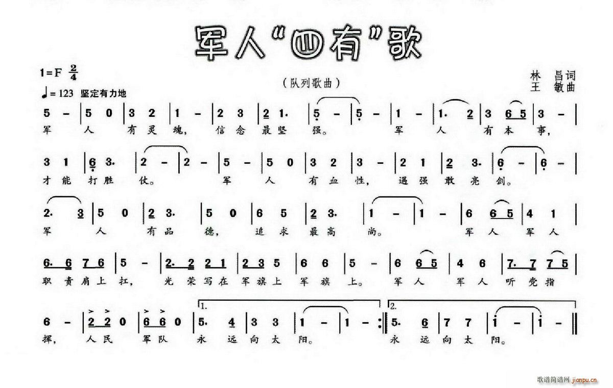   (ָ)1