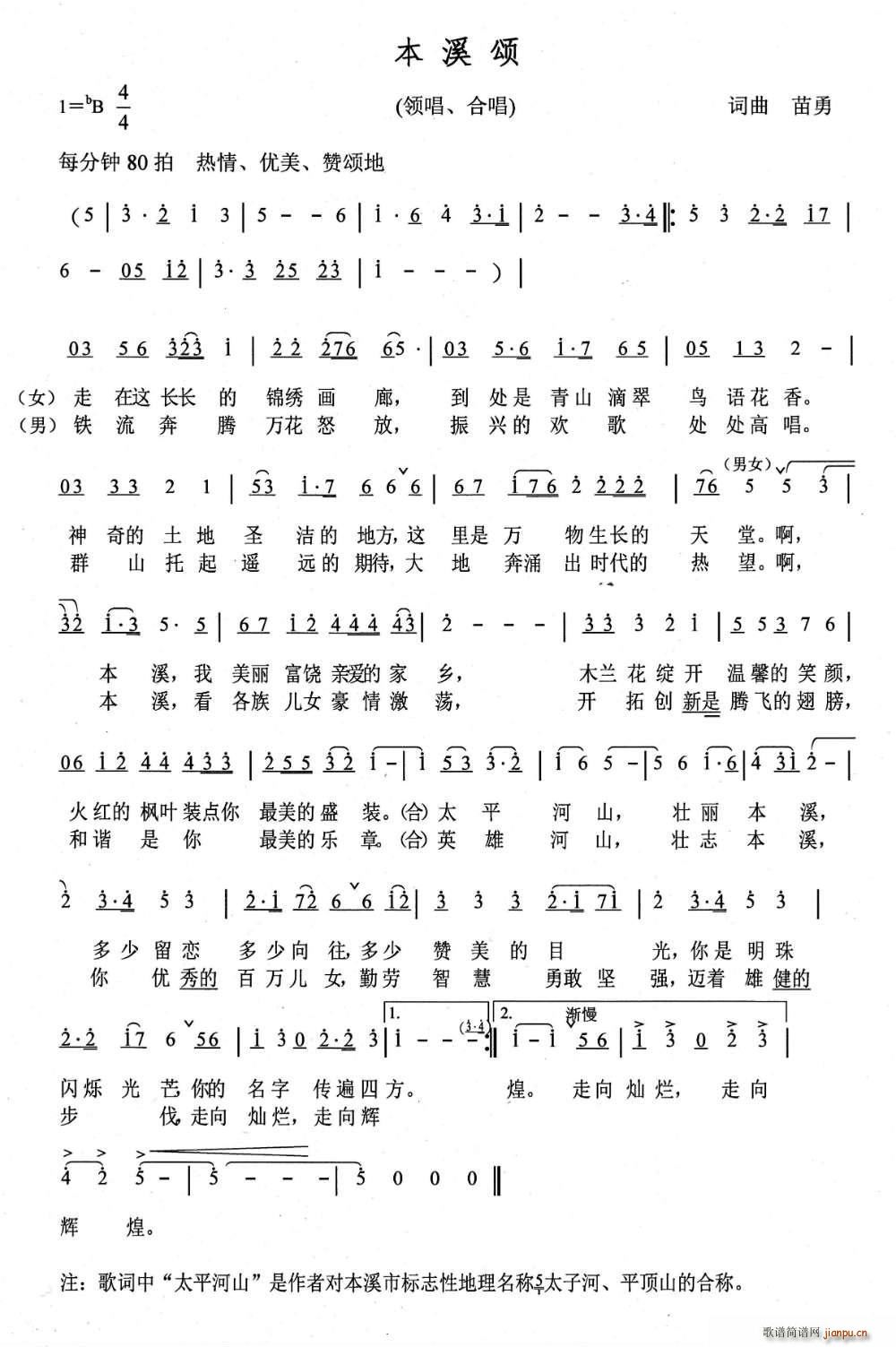 Ϫ(ָ)1