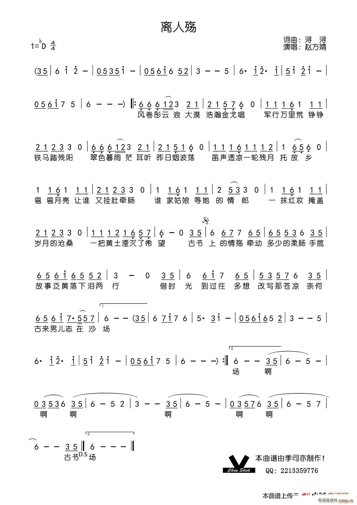 (ָ)1