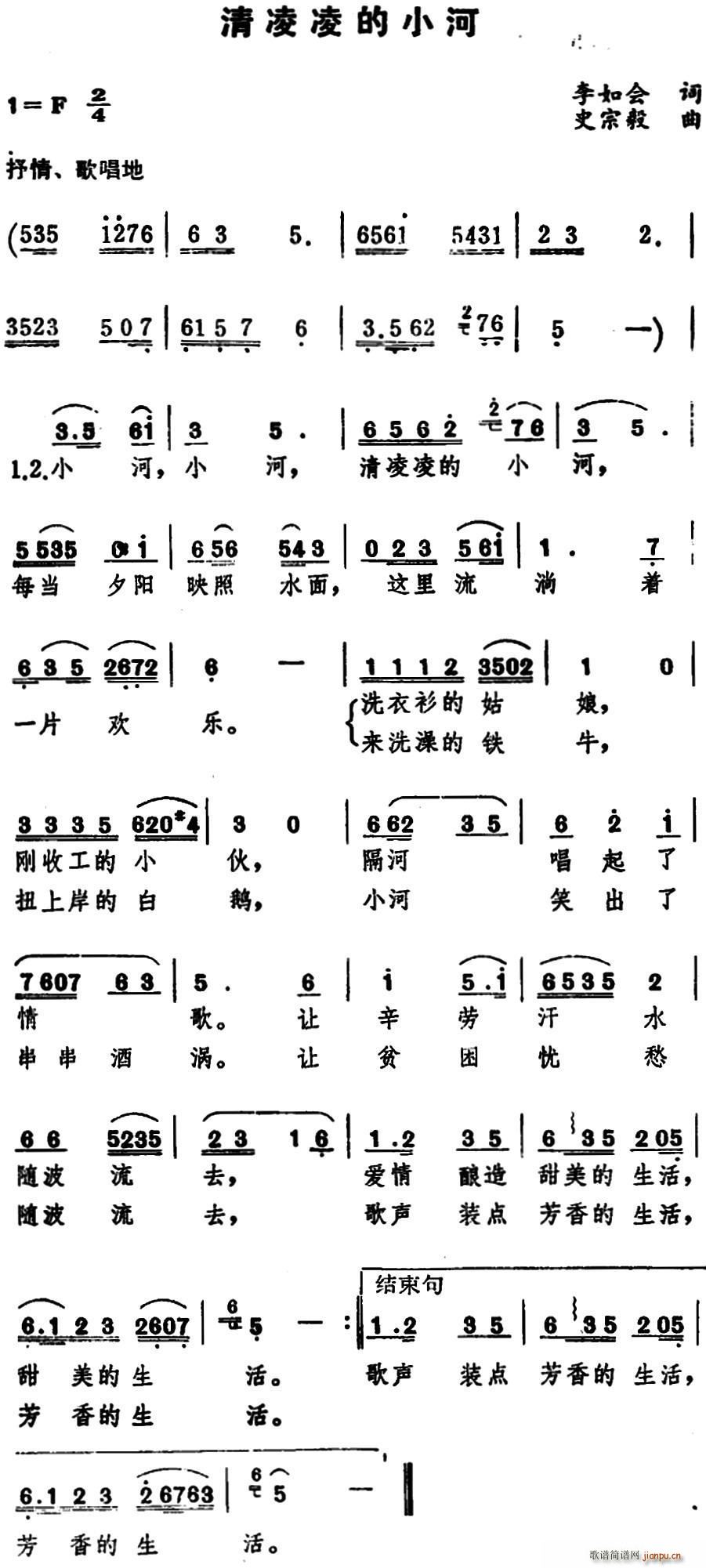 С(ָ)1