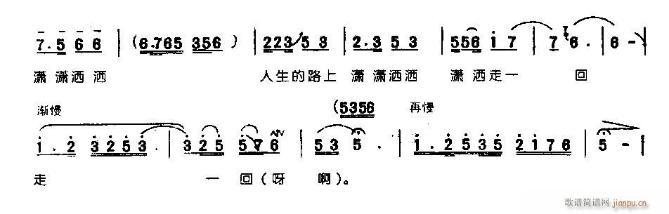 һ0003ԥ(ԥ)3