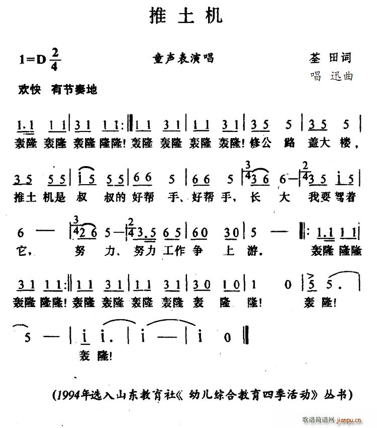 (ָ)1