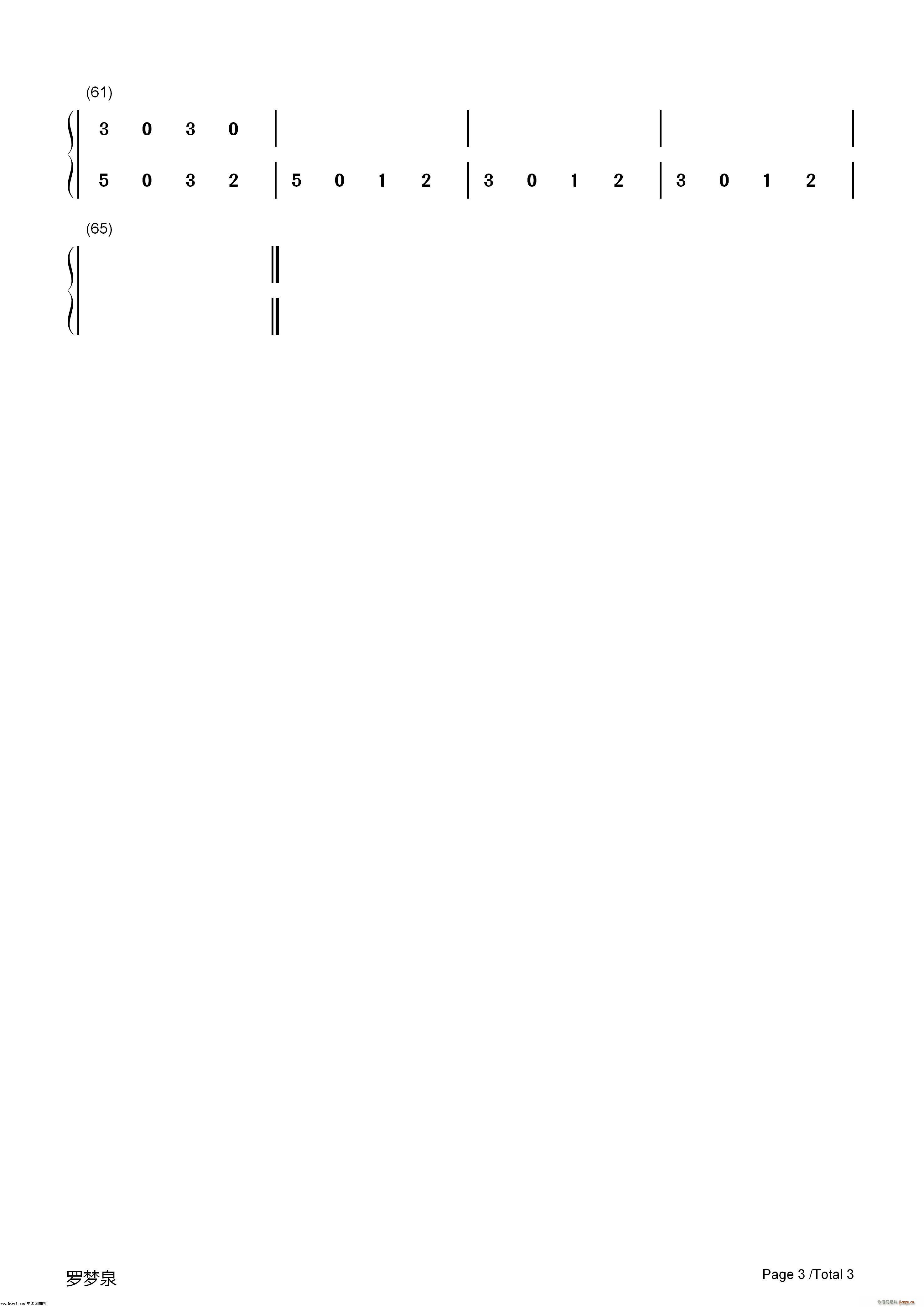  Ȫ(ʮּ)1