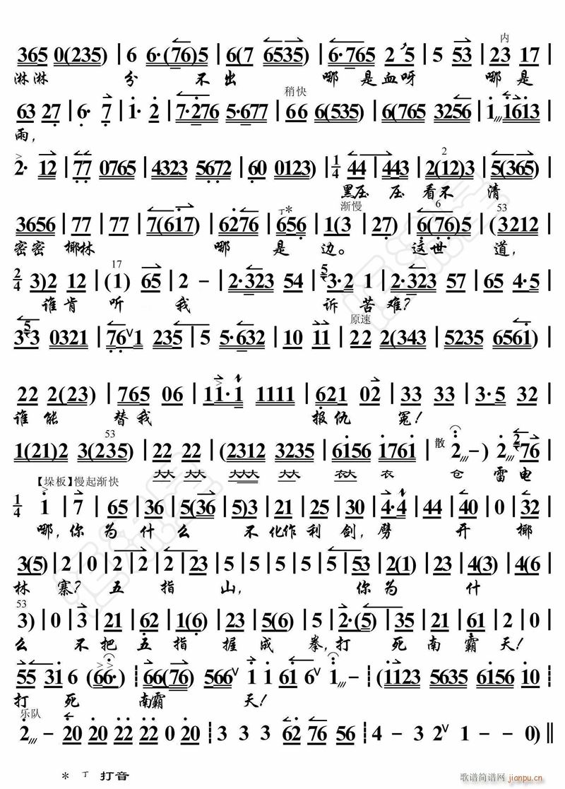 廪һ˼2(ʮּ)1