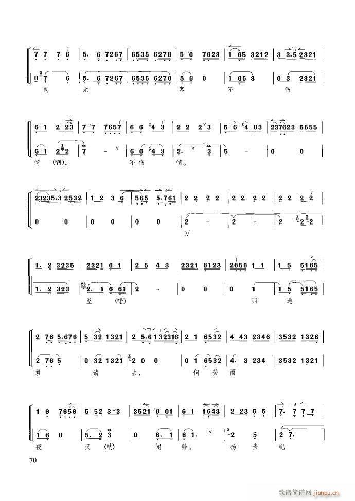 ̳ ϰ61 120(ʮּ)10