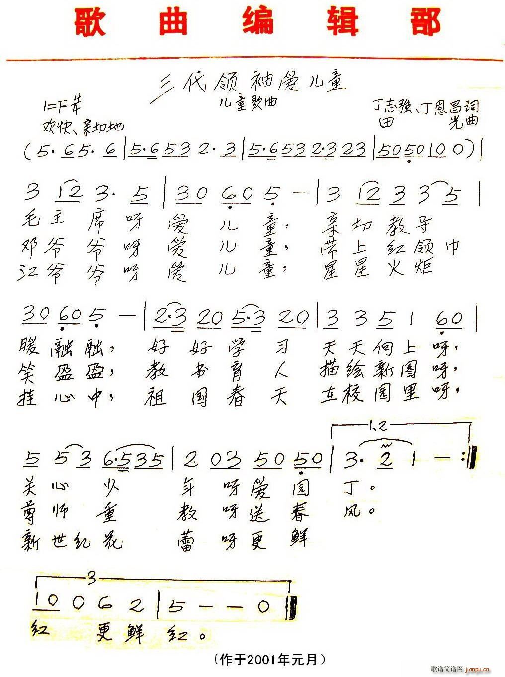 䰮ͯ ͯ(ʮּ)1