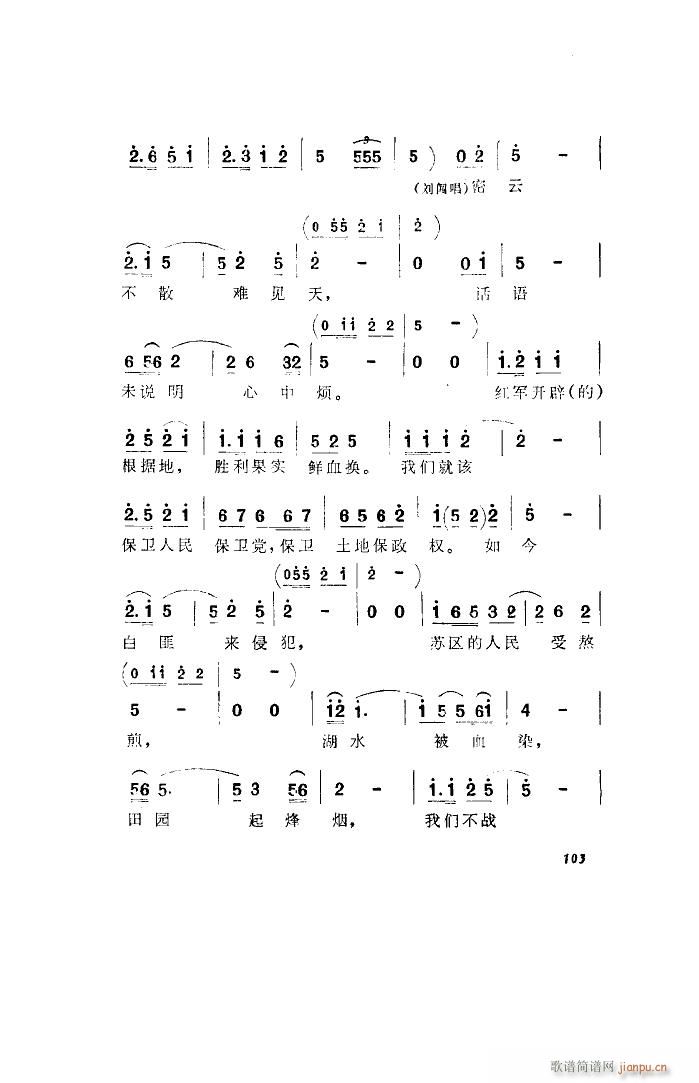   ȫ 001 050(ʮּ)20