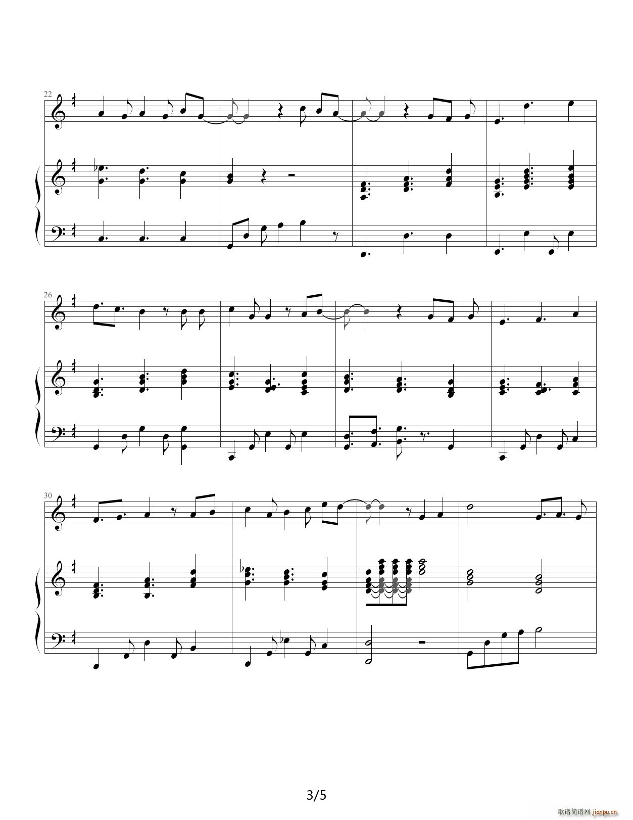 Ц G()3